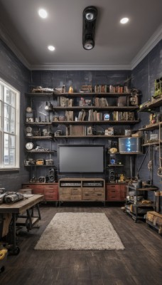 day,indoors,cup,book,no humans,window,chair,table,sunlight,bottle,box,scenery,plate,wooden floor,door,clock,lamp,television,stool,shelf,speaker,ceiling,ceiling light,cabinet,radio,desk,rain,can,bookshelf,jar,light bulb,wall clock