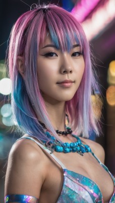 1girl,solo,breasts,looking at viewer,bangs,cleavage,bare shoulders,brown eyes,jewelry,medium breasts,closed mouth,underwear,swimsuit,upper body,pink hair,purple hair,multicolored hair,medium hair,necklace,bra,blurry,black eyes,lips,blurry background,watermark,armlet,realistic,nose,pearl necklace,short hair,blue hair,bikini,small breasts,artist name,signature,bikini top only