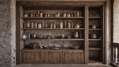 indoors,cup,no humans,bottle,scenery,bowl,wall,shelf,jar,still life,box,plate,door,kitchen,cabinet