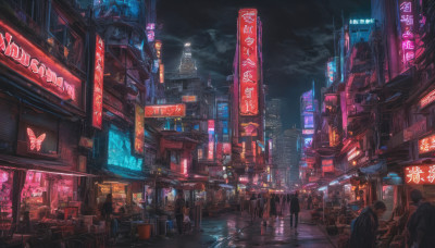 multiple girls, outdoors, multiple boys, sky, cloud, night, bug, building, butterfly, night sky, scenery, 6+boys, city, sign, road, cityscape, dark, street, city lights, cyberpunk, neon lights