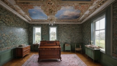 sky,day,cloud,indoors,tree,book,no humans,window,chair,table,sunlight,scenery,desk,wooden floor,door,lamp,candle,architecture,statue,painting (object),carpet,candlestand,rug,cabinet,plant,dragon