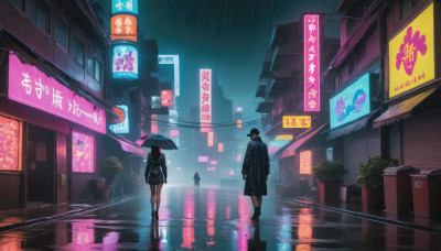 1girl, short hair, black hair, 1boy, holding, standing, jacket, boots, outdoors, bag, black footwear, night, umbrella, plant, building, scenery, reflection, walking, rain, holding umbrella, city, sign, potted plant, road, street, neon lights