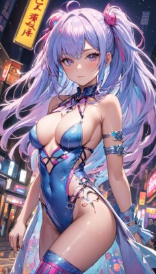 1girl,solo,long hair,breasts,looking at viewer,blush,bangs,large breasts,hair ornament,thighhighs,dress,ribbon,cleavage,bare shoulders,twintails,medium breasts,closed mouth,blue hair,standing,purple eyes,hair ribbon,purple hair,ahoge,sidelocks,thighs,multicolored hair,cowboy shot,outdoors,nail polish,leotard,two side up,groin,wrist cuffs,bare arms,covered navel,thigh strap,night,blue dress,halterneck,highleg,building,single thighhigh,pelvic curtain,striped thighhighs,armlet,highleg leotard,gold trim,blue thighhighs,blue leotard,arm strap,sleeveless,detached collar,night sky