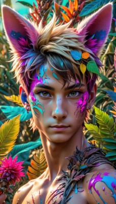 solo,looking at viewer,short hair,bangs,brown hair,1boy,holding,animal ears,brown eyes,jewelry,closed mouth,collarbone,yellow eyes,upper body,flower,male focus,multicolored hair,earrings,artist name,cat ears,blurry,lips,fox ears,eyelashes,tattoo,makeup,blurry background,leaf,facial mark,piercing,plant,ear piercing,portrait,extra ears,close-up,pink flower,eyeshadow,freckles,topless male,yellow flower,nose,purple flower,holding flower,dripping,bodypaint,mascara,black hair,bare shoulders,sweat,outdoors,blood,watermark,sunlight,nature,web address,blood on face,realistic,very short hair,colorful,paint splatter,paint