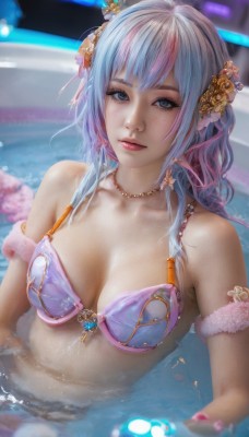 1girl,solo,long hair,breasts,looking at viewer,bangs,blue eyes,hair ornament,cleavage,bare shoulders,jewelry,medium breasts,closed mouth,blue hair,collarbone,swimsuit,upper body,pink hair,bikini,multicolored hair,artist name,water,necklace,mole,blurry,two-tone hair,lips,streaked hair,wet,grey eyes,makeup,depth of field,blurry background,armlet,partially submerged,beads,realistic,nose,pink bikini,pool,purple bikini,pearl necklace,navel,earrings,petals,eyelashes,mole under eye,watermark,piercing,freckles,pink lips