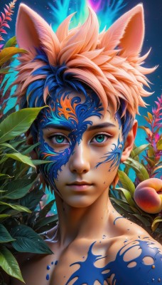 solo,looking at viewer,short hair,bangs,blue eyes,1boy,animal ears,closed mouth,green eyes,blue hair,collarbone,upper body,pink hair,male focus,multicolored hair,outdoors,food,sky,artist name,cat ears,aqua eyes,lips,eyelashes,fruit,leaf,blue background,facial mark,plant,spiked hair,portrait,star (sky),close-up,starry sky,topless male,nose,peach,facepaint,bodypaint,cat boy,fox ears,watermark,web address,extra ears,realistic,paint splatter