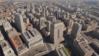 outdoors,sky,dutch angle,no humans,from above,building,scenery,city,cityscape,skyscraper,road