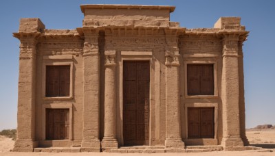 outdoors,sky,day,blue sky,no humans,window,building,scenery,sand,door,ruins,pillar,desert,arch,column,shadow,watermark,plant,architecture