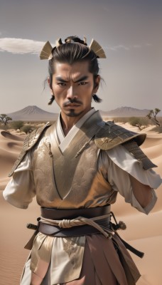 solo,looking at viewer,black hair,hair ornament,1boy,closed mouth,standing,weapon,male focus,cowboy shot,outdoors,japanese clothes,sky,sword,cloud,armor,black eyes,sash,facial hair,shoulder armor,sheath,beard,sheathed,mountain,realistic,mustache,japanese armor,topknot,desert,chinese clothes,arms behind back,samurai