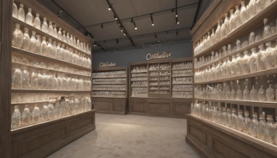 artist name,indoors,english text,no humans,bottle,scenery,alcohol,shelf,wine bottle,ceiling,bar (place),ceiling light,chandelier,shop