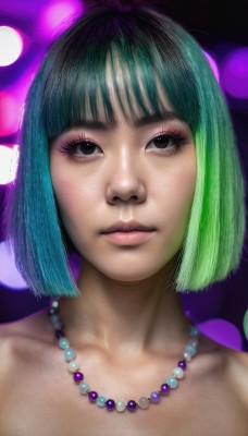 1girl,solo,looking at viewer,short hair,bangs,black hair,bare shoulders,brown eyes,jewelry,closed mouth,collarbone,multicolored hair,green hair,blunt bangs,necklace,black eyes,two-tone hair,lips,aqua hair,makeup,bob cut,portrait,realistic,nose,pearl necklace,upper body,nude,blurry,eyelashes,blurry background,eyeshadow,bead necklace