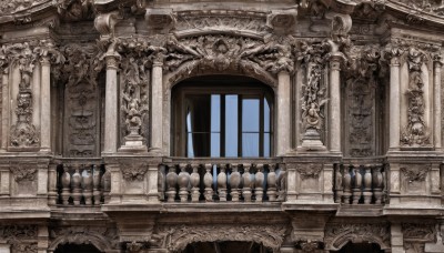 sky,indoors,no humans,window,bottle,scenery,stairs,door,architecture,pillar,arch,chandelier,column,traditional media