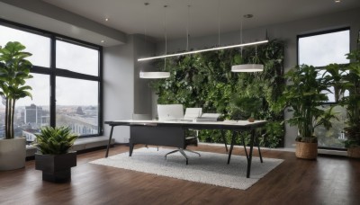 sky,day,cloud,indoors,tree,no humans,window,chair,table,plant,building,scenery,reflection,wooden floor,city,potted plant,cityscape,computer,laptop,ceiling light,artist name,lamp,reflective floor