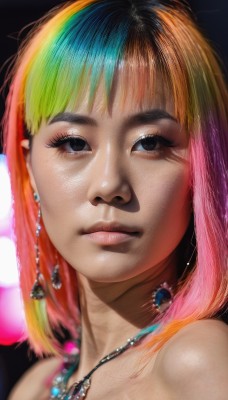 1girl,solo,looking at viewer,short hair,bangs,bare shoulders,jewelry,closed mouth,pink hair,multicolored hair,earrings,necklace,blurry,black eyes,lips,eyelashes,gradient hair,makeup,depth of field,portrait,realistic,nose,rainbow hair,blue eyes,blonde hair,blue hair,orange hair,black background,gem