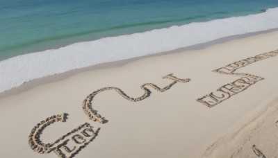 1girl,solo,outdoors,water,english text,no humans,ocean,beach,scenery,sand,horizon,waves,shore,desert,footprints,white background,sky,day,from side,traditional media