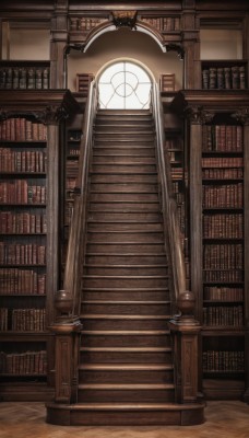 indoors,book,no humans,window,scenery,stairs,bookshelf,library,ceiling,voile,sunlight,wooden floor,architecture,book stack,ladder,arch,globe