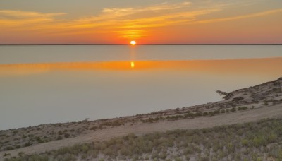 outdoors,sky,cloud,signature,water,tree,no humans,ocean,beach,nature,scenery,sunset,mountain,aircraft,sun,horizon,river,landscape,shore,orange sky,comic,cloudy sky,gradient sky