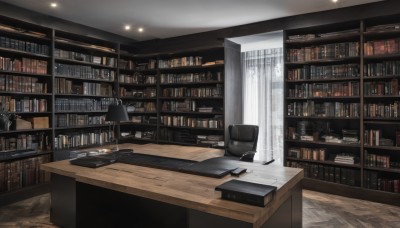 indoors,cup,book,no humans,window,chair,table,bottle,curtains,scenery,desk,wooden floor,paper,bookshelf,lamp,shelf,book stack,pen,monitor,library,office