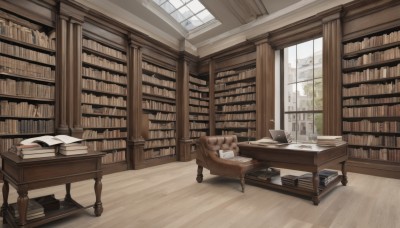 day,indoors,tree,cup,book,no humans,window,chair,table,curtains,scenery,couch,desk,wooden floor,paper,open book,bookshelf,lamp,book stack,library