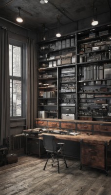 indoors,cup,book,no humans,window,chair,table,box,scenery,desk,wooden floor,lamp,computer,shelf,ceiling,ceiling light,cabinet,curtains,rain,tiles,stool,wooden chair