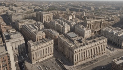 outdoors,no humans,from above,building,scenery,city,road,cityscape,bridge,rooftop,skyscraper