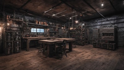 indoors,cup,no humans,window,night,chair,table,bottle,scenery,wooden floor,light,lamp,cable,stool,ceiling,bar (place),lights,ceiling light,sky,cloud