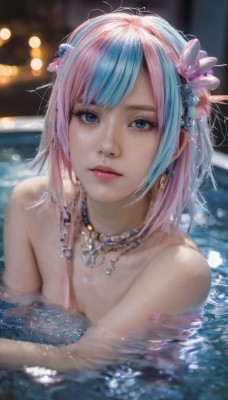 1girl,solo,looking at viewer,short hair,bangs,blue eyes,hair ornament,bare shoulders,jewelry,closed mouth,blue hair,collarbone,upper body,pink hair,flower,nude,multicolored hair,earrings,hair flower,water,necklace,blurry,two-tone hair,lips,wet,eyelashes,makeup,depth of field,blurry background,ring,partially submerged,beads,realistic,nose,bathing,pearl necklace,mascara,breasts,cleavage,parted lips,artist name,streaked hair,watermark,pink flower,water drop,pink lips