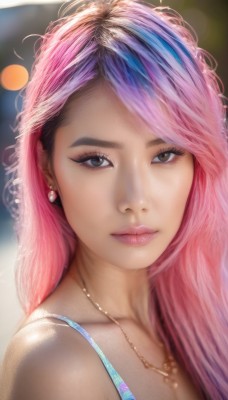 1girl,solo,long hair,looking at viewer,bangs,blue eyes,bare shoulders,brown eyes,jewelry,closed mouth,blue hair,collarbone,upper body,pink hair,purple hair,multicolored hair,earrings,necklace,blurry,black eyes,two-tone hair,lips,eyelashes,makeup,swept bangs,portrait,eyeshadow,freckles,realistic,nose,mascara,depth of field