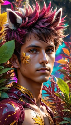 solo,looking at viewer,short hair,bangs,brown hair,1boy,animal ears,brown eyes,closed mouth,upper body,pink hair,male focus,multicolored hair,outdoors,artist name,cat ears,mole,blurry,lips,leaf,thick eyebrows,pectorals,plant,portrait,realistic,nose,black hair,purple hair,mole under eye,tattoo,sunlight,spiked hair,mole under mouth,extra ears,close-up