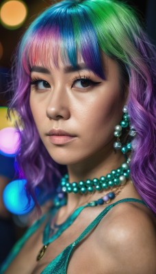 1girl,solo,long hair,breasts,looking at viewer,bangs,cleavage,bare shoulders,brown eyes,jewelry,medium breasts,closed mouth,upper body,pink hair,purple hair,multicolored hair,earrings,green hair,necklace,blurry,black eyes,two-tone hair,lips,eyelashes,gradient hair,makeup,depth of field,blurry background,gem,beads,realistic,nose,bead necklace,bokeh,pearl necklace,pearl (gemstone),rainbow hair,blue hair,choker,from side,watermark,wavy hair,portrait