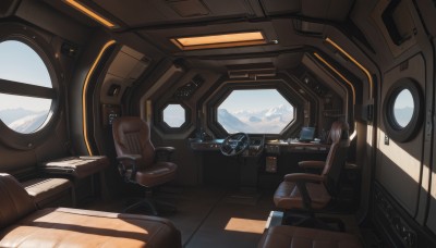 1girl,solo,long hair,sitting,sky,indoors,cup,window,shadow,chair,sunlight,scenery,science fiction,mountain,monitor,office chair,car interior,cockpit,seat,day,cloud,no humans,computer,planet,spacecraft