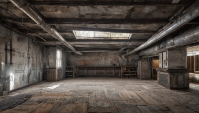 day,indoors,no humans,window,sunlight,scenery,light rays,stairs,door,sunbeam,ruins,pillar,ceiling,hallway,industrial pipe,chair,building,wooden floor,ceiling light