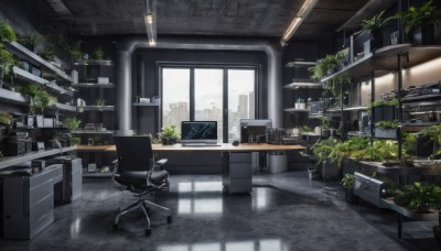 day,indoors,tree,cup,no humans,window,shadow,chair,table,sunlight,plant,building,scenery,desk,city,potted plant,lamp,cityscape,computer,monitor,shelf,laptop,keyboard (computer),rain,office chair,ceiling,ceiling light,office