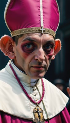 solo,looking at viewer,blue eyes,1boy,hat,jewelry,closed mouth,upper body,male focus,solo focus,necklace,blurry,lips,blurry background,cross,crown,portrait,realistic,mouse ears,nose,pink headwear,priest,clown,mitre,facial hair