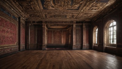 day,indoors,no humans,window,sunlight,scenery,wooden floor,stairs,door,architecture,pillar,hallway,carpet,chair,fantasy,arch