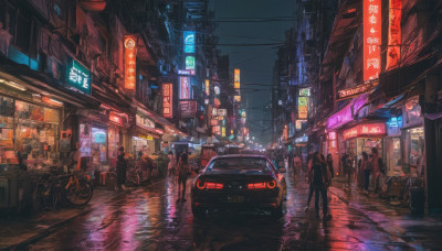 outdoors, multiple boys, sky, night, ground vehicle, building, scenery, motor vehicle, 6+boys, city, sign, car, road, cityscape, dark, power lines, street, bicycle, city lights, neon lights, pavement, vanishing point