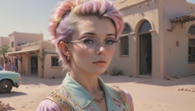 1girl,solo,looking at viewer,short hair,shirt,hair ornament,jewelry,green eyes,upper body,pink hair,purple hair,multicolored hair,earrings,outdoors,parted lips,glasses,day,collared shirt,necklace,two-tone hair,lips,eyelashes,window,makeup,sunglasses,ground vehicle,building,portrait,motor vehicle,freckles,realistic,nose,round eyewear,car,house,yellow-framed eyewear,blush,blue eyes,solo focus,artist name,tree,sunlight,thick eyebrows,scenery,eyeshadow,pink lips,road