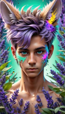 solo,looking at viewer,short hair,bangs,blue eyes,1boy,animal ears,closed mouth,green eyes,collarbone,upper body,purple hair,flower,male focus,artist name,blurry,aqua eyes,lips,fox ears,eyelashes,depth of field,leaf,facial mark,plant,portrait,light particles,extra ears,topless male,realistic,nose,purple flower,web address,paint splatter