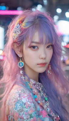 1girl,solo,long hair,looking at viewer,bangs,blue eyes,hair ornament,jewelry,closed mouth,upper body,pink hair,purple hair,multicolored hair,earrings,necklace,blurry,black eyes,from side,lips,eyelashes,makeup,depth of field,blurry background,gem,portrait,realistic,nose,bokeh,brown eyes,wavy hair,pink lips,pearl necklace,pearl (gemstone)