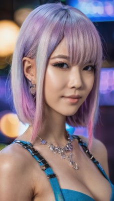 1girl,solo,breasts,looking at viewer,smile,short hair,bangs,cleavage,bare shoulders,jewelry,medium breasts,closed mouth,upper body,pink hair,purple hair,multicolored hair,earrings,medium hair,necklace,blurry,black eyes,lips,looking to the side,eyelashes,gradient hair,makeup,depth of field,blurry background,realistic,nose,large breasts,swimsuit,heart,bikini,bra,portrait,blue bikini,heart earrings