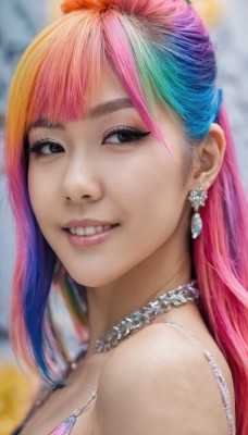 1girl,solo,long hair,breasts,looking at viewer,smile,bangs,bare shoulders,jewelry,blue hair,upper body,pink hair,multicolored hair,earrings,parted lips,teeth,necklace,grin,blurry,black eyes,two-tone hair,lips,looking to the side,eyelashes,gradient hair,makeup,blurry background,portrait,realistic,nose,rainbow hair,blunt bangs,orange hair,from side,watermark,eyeshadow,pearl necklace