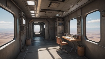 sky,day,cloud,indoors,cup,blue sky,book,no humans,window,shadow,ocean,chair,table,sunlight,cloudy sky,plant,ground vehicle,scenery,cable,shade,computer,seat,bucket,trash can