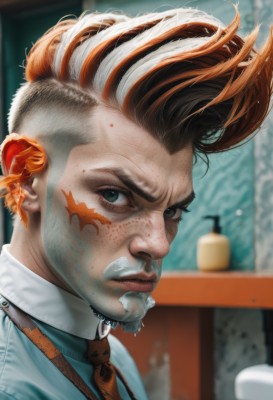 solo,looking at viewer,short hair,blue eyes,brown hair,shirt,1boy,closed mouth,white shirt,white hair,male focus,multicolored hair,parted lips,necktie,collared shirt,artist name,indoors,signature,orange hair,blurry,two-tone hair,cup,lips,streaked hair,grey eyes,blurry background,facial hair,watermark,suspenders,portrait,web address,freckles,fish,serious,realistic,nose,mustache,facepaint,goldfish,black hair,green eyes,scar,blue shirt,faucet