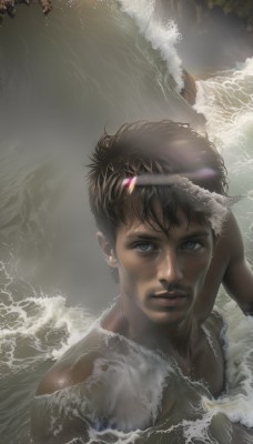 1girl,solo,looking at viewer,short hair,blue eyes,brown hair,black hair,1boy,male focus,solo focus,dark skin,water,lips,wet,facial hair,ocean,beach,partially submerged,realistic,waves,afro,jewelry,closed mouth,upper body,outdoors,necklace,from above,sunlight,dark-skinned male