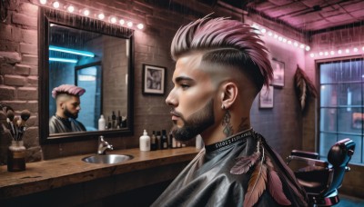 solo,short hair,1boy,jewelry,upper body,pink hair,grey hair,male focus,multicolored hair,earrings,multiple boys,indoors,from side,two-tone hair,cup,window,tattoo,profile,facial hair,piercing,bottle,feathers,plant,ear piercing,beard,reflection,science fiction,rain,realistic,mustache,glass,potted plant,undercut,bar (place),mohawk,closed mouth,asymmetrical hair,mirror,very short hair,facial tattoo