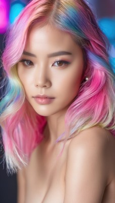 1girl,solo,long hair,breasts,looking at viewer,blonde hair,cleavage,bare shoulders,brown eyes,jewelry,medium breasts,closed mouth,blue hair,collarbone,upper body,pink hair,nude,multicolored hair,earrings,blurry,two-tone hair,lips,eyelashes,gradient hair,makeup,portrait,eyeshadow,realistic,nose,artist name