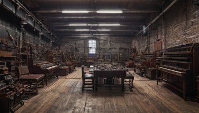 indoors,no humans,window,chair,table,sunlight,scenery,desk,wooden floor,light,lamp,cable,stool,shelf,ceiling,ceiling light,chandelier,blinds,wooden chair